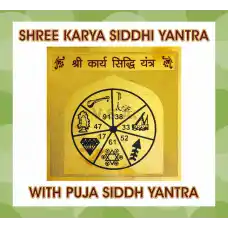 Karya Siddhi Yantra